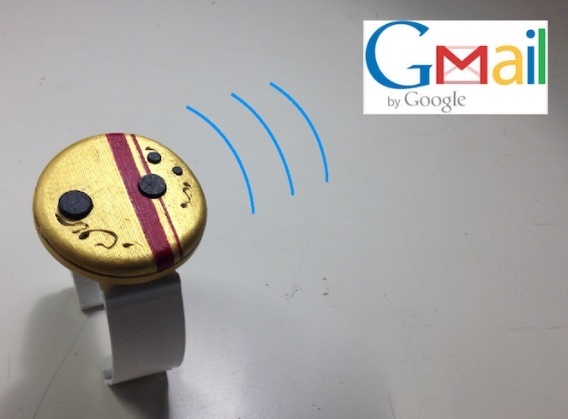 Emergency Button for 7$, Arduino, WIFI and ESP8266 - source illustration from page 920 Emergency Button for 7$, Arduino, WIFI and ESP8266 - source illustration from page 920